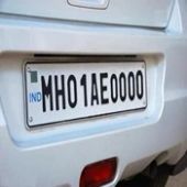 Number Plate Dealers